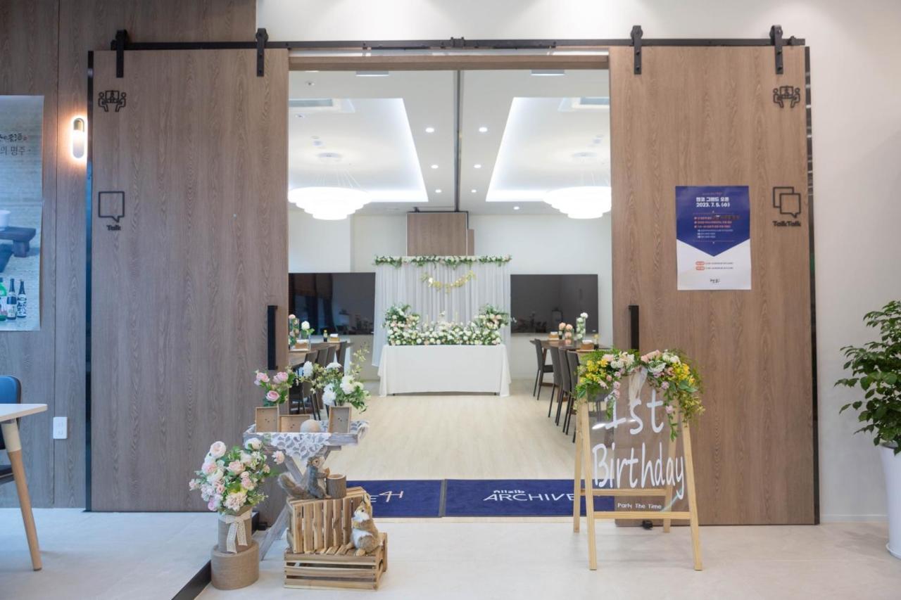 Allzip Archieve4H Residence Hotel Pusan Zewnętrze zdjęcie